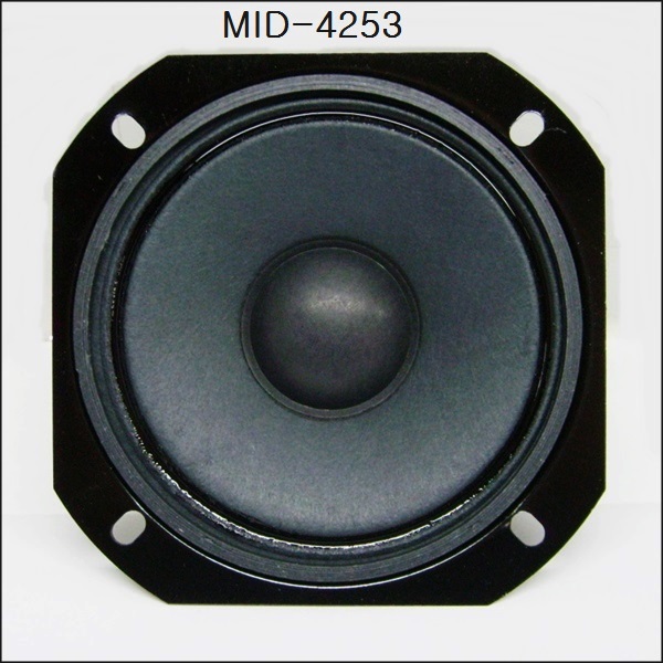 MID-42531.JPG
